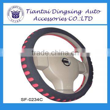 2014 new car accessories interior NBR steering wheel covers from China supplier