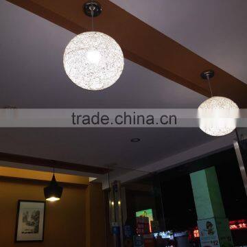 Ball Pendant Lamp