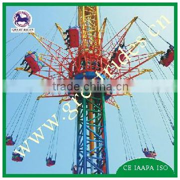 outdoor amusement equipment 52m flying tower for sale