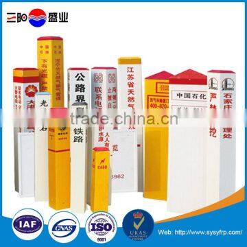 Fiberglass marker post, FRP marker post