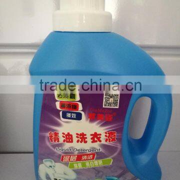Essential Oil Liquid Detergent