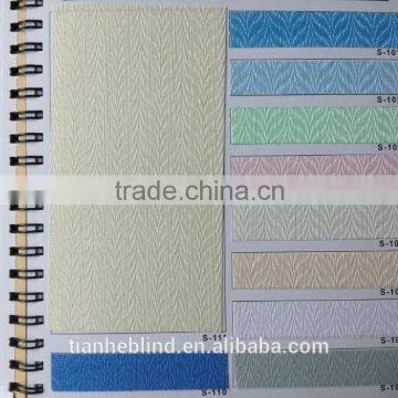 Vertical blinds fabric /Vertical blind /89mm vertical fabric