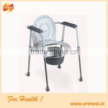 HB815 Foldable Commode chair