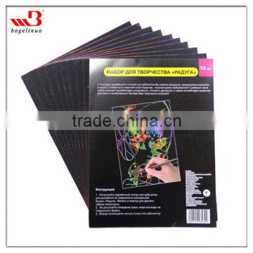 21*28cm 10 sheets magic color scratch paper for colorful scratch drawing