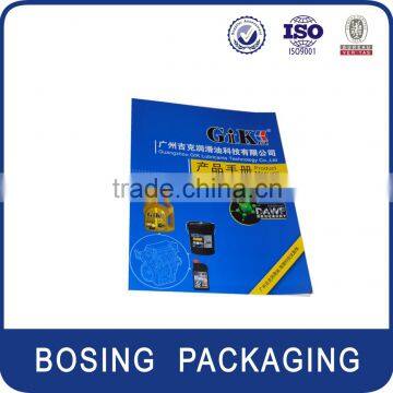 Auto Lubricant catologue, product manual printing