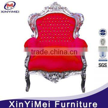Affordable Home Furniture Sofa Made in Chair
