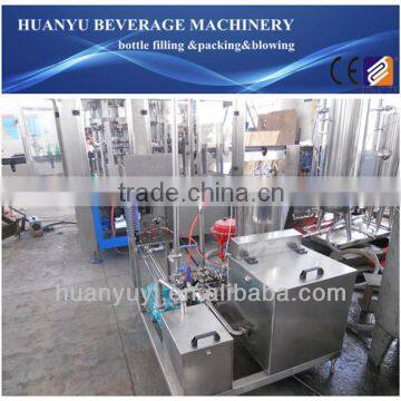 PET/Glass Bottle Automatic Beer Machine