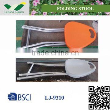 Plastic portable folding stool LJ-9310