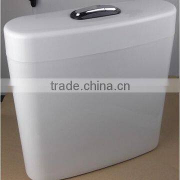 water saving plastic cistern