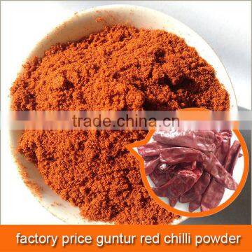 factory price guntur red chilli powder