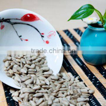 Bakery Type Hulled Sunflower Seeds for Sale