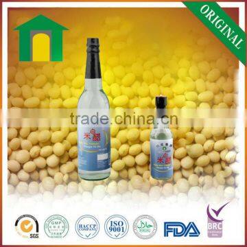 Chinese Food Wholesale Premium Pure White Rice Vinegar Factory