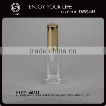 60ml empty glass perfume bottle with sprayer