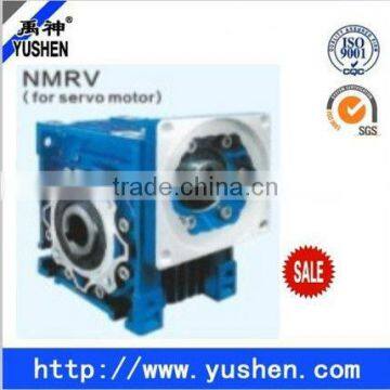 NMRV series speed transmission worm reducer