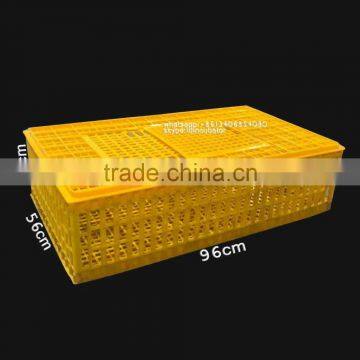 Weiqian New Type 96cm Length Poultry Plastic Transport Cage