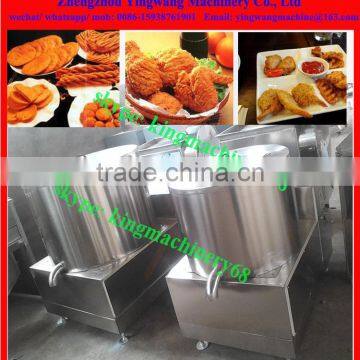 Deoil Machine for Fried Food photo-2