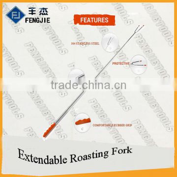 45 inch extendable Marshmallow roasting sticks