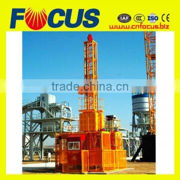 Reliable performance construction hoist,rack and pinion construction hoist