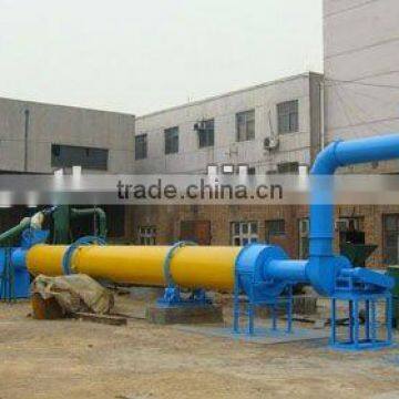 High Efficiency Rotary Wood Pellet Dryer