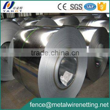 GI Coil For Roofing Sheet