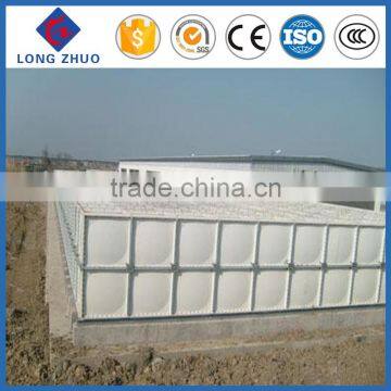 FRP material cool salt water storage tank/smc water tanks