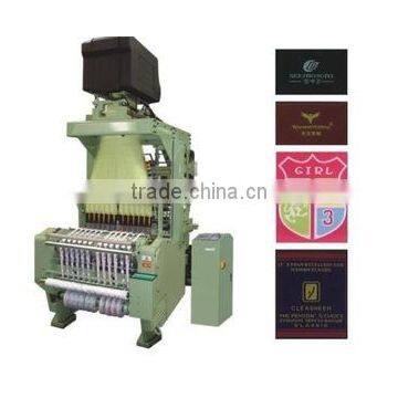 COW-L Electronic Jacquard Label Needle Loom