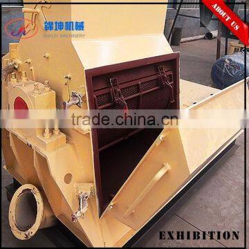 Hammer Mill Grinder With Made in China photo-2