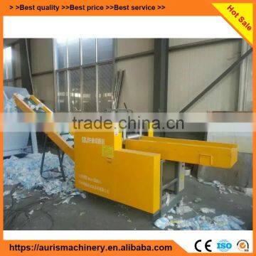 High Capacity Fabric Shredder/clothes Shredder/fabric Shredding Machine photo-4
