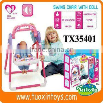 B/O BABY MUSICAL SWING CHAIR