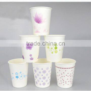 alibaba china Elegant disposable paper cup/printed paper cup/custom paper cup