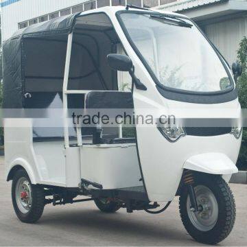 New Electric Tricycle