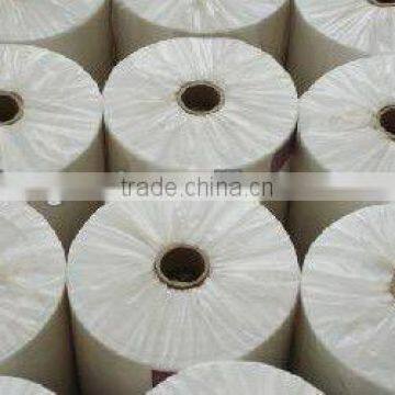 non woven fabric for mask producing