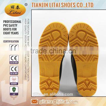 Cold Resistance Safety Boot,winter Pvc Shoes photo-6