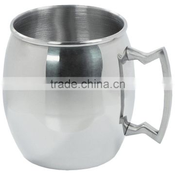 Engraved & Plain Silver Beer Mug