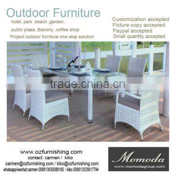 9006The Latest Wicker Conversation Set Home Dining Set Backyard Cafe Furniture