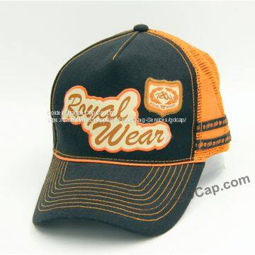 Trucker Hat
