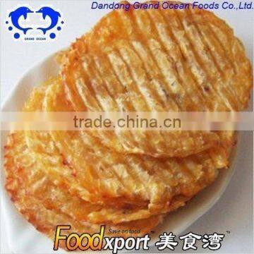 Dried Filefish Fillets