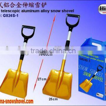 Portable telescopic aluminum alloy snow shovel