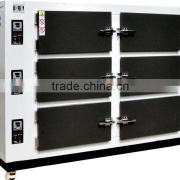 Intelligent heating drying oven, industrial oven