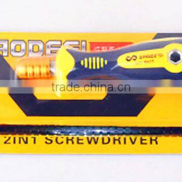 Multi purpose adjustable Screwdriver