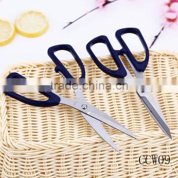 New Style Fashional Best Price Household Kitchen Scissors Shears