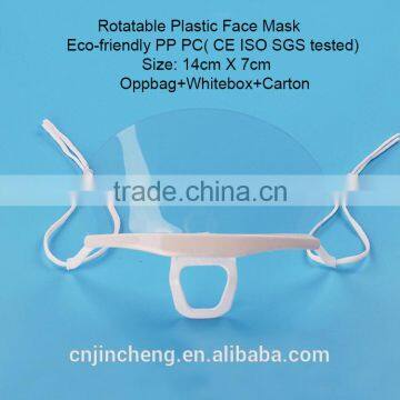 Turn Over Holder Protective High Quality Customized Logo Antibacterial Catering Transparent Clear Plastic Face Mask photo-2