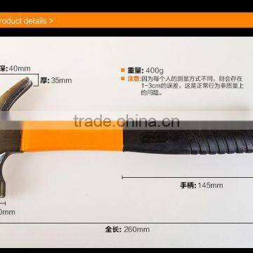 Fiber Hammer photo-3