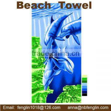 surf brand beach towels