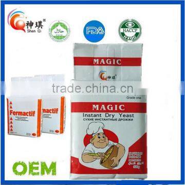 Instant Dry Bakery Yeast For Bread Cakes and Other Bakery Products photo-6