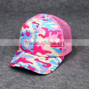 Cool Unisex Baseball Mesh Cap Fashion 6 Panel Camouflage Mesh Trucker Cap photo-2