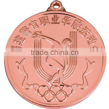 Factory Direct Sale Production Metal Stand Aluminum Alloy Medal photo-5