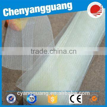 Wholesale Colorful Crinoline Trimming For Wedding Dress photo-5