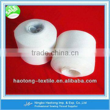 Colorful 100% Polyester Embroidery Thread photo-2