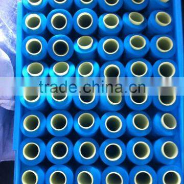 Colourful Polyester Sewing Thread Supplier photo-3